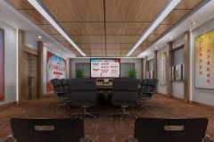 會(huì)議室裝修