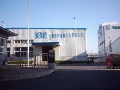 大連櫛田建筑五金鋼結(jié)構(gòu)廠(chǎng)房